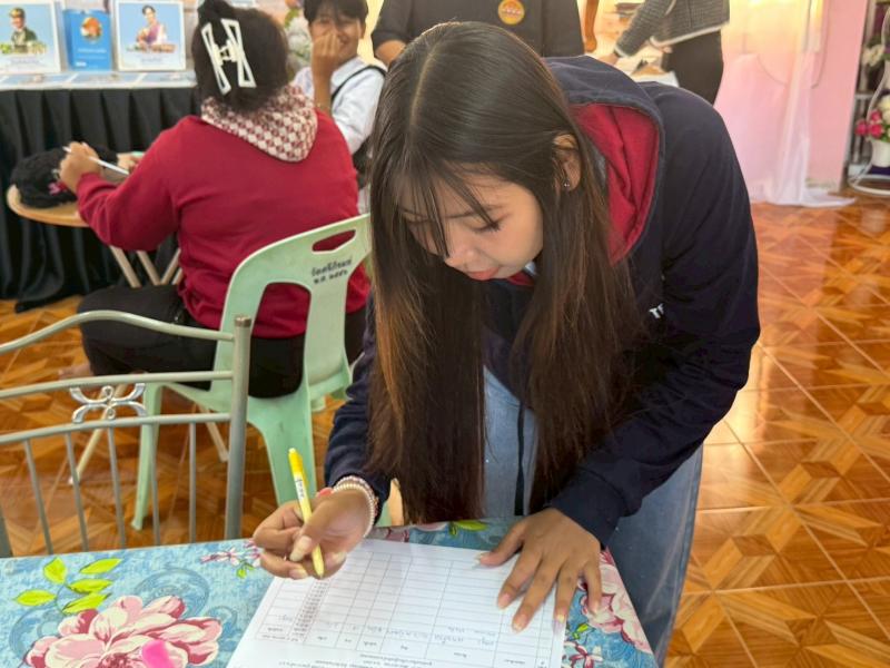 99. โครงการส่งเสริมความรู้เพื่อยกระดับผลสัมฤทธิ์ทางการศึกษาระดับชาติ N-NET